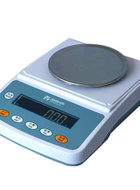 上海菁海YP201/301/401/501/601/1001/2001/3001N电子天平秤0.1g