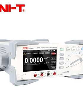 优利德UT8805N/8804N/8803N/UT8805A/804 高精度台式数字万用表