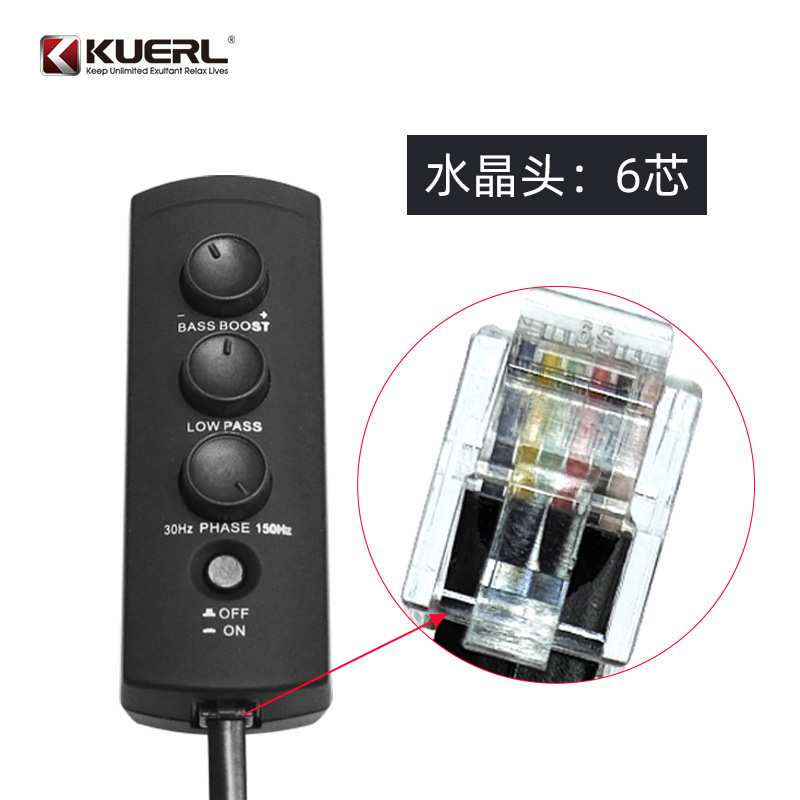 厂家 汽车备胎炮功放音量控制器备胎低音炮远程音量调节器