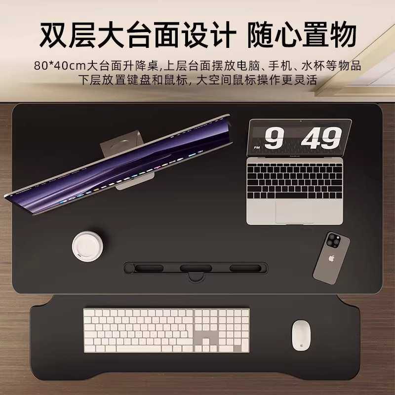 站立式办公桌笔记本膝上桌成人工作台可折叠电脑桌可升降桌面书桌,鲜花速递/花卉仿真/绿植园艺,其它园艺用品,淘宝优惠券,粉丝福利购,淘宝优惠卷