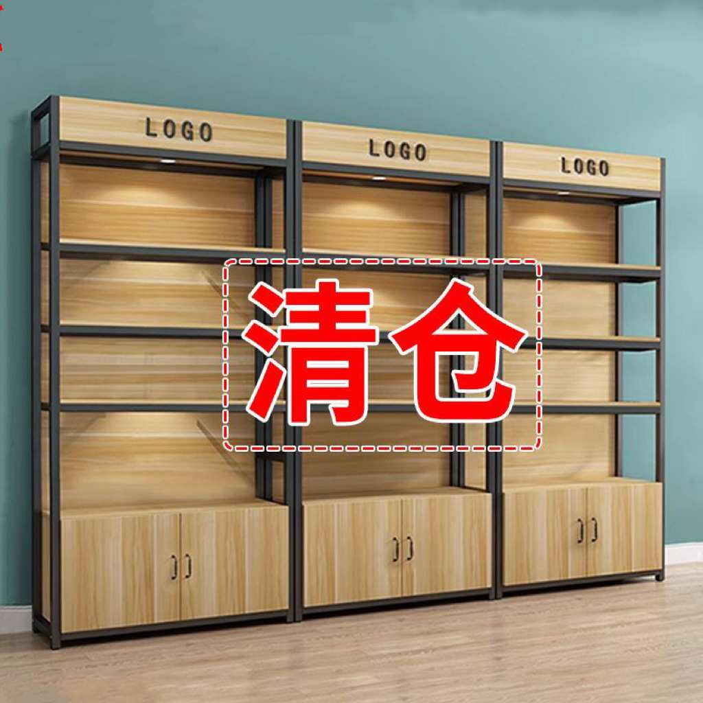 手机店挂件展示架带挂钩超市货架置物架多层便利店产品展示饰品柜