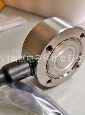 日本NMB Minebea称重传感器CMM1-500K CMM1-1t CMM1-2t