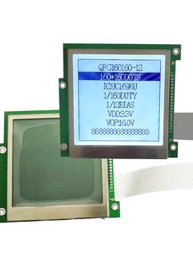 160160-27电力表集中控制器cog模组视窗lcd液晶显示屏模块屏幕