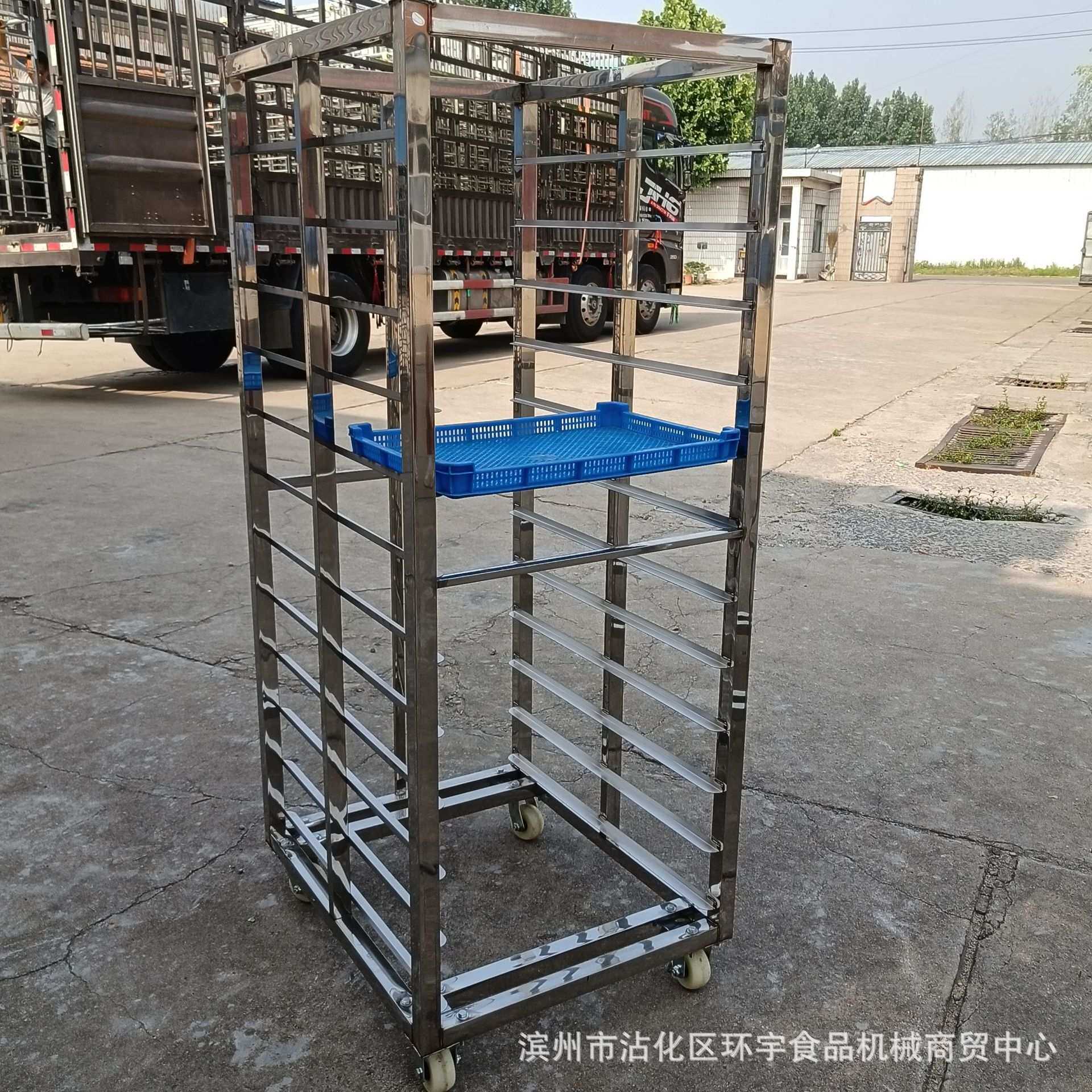 全钢304材质馒头蒸车40-60盘子推车商用馒头蒸房周转车