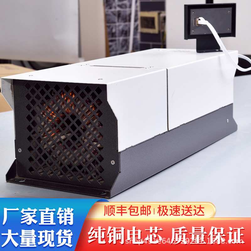UV汞灯启动节能UV电子电源专用启动器安定器UV变压器UV无极调光源