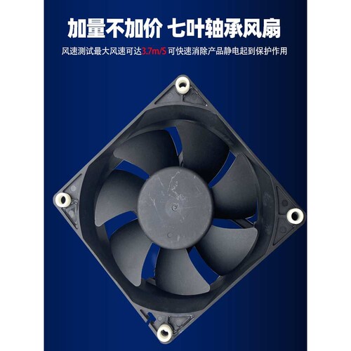 防静电simcopc静电消除器工业单头台式离子风机风扇斯莱德SL-001
