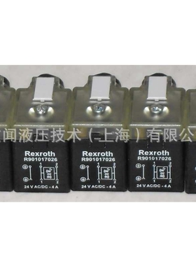 现货生产R901017026带灯插头 精密圆形七芯插头 压力开关插头