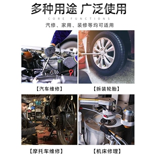 1/2大飞棘轮风炮连体批头气动内六角旋具套筒20件套装加长扳