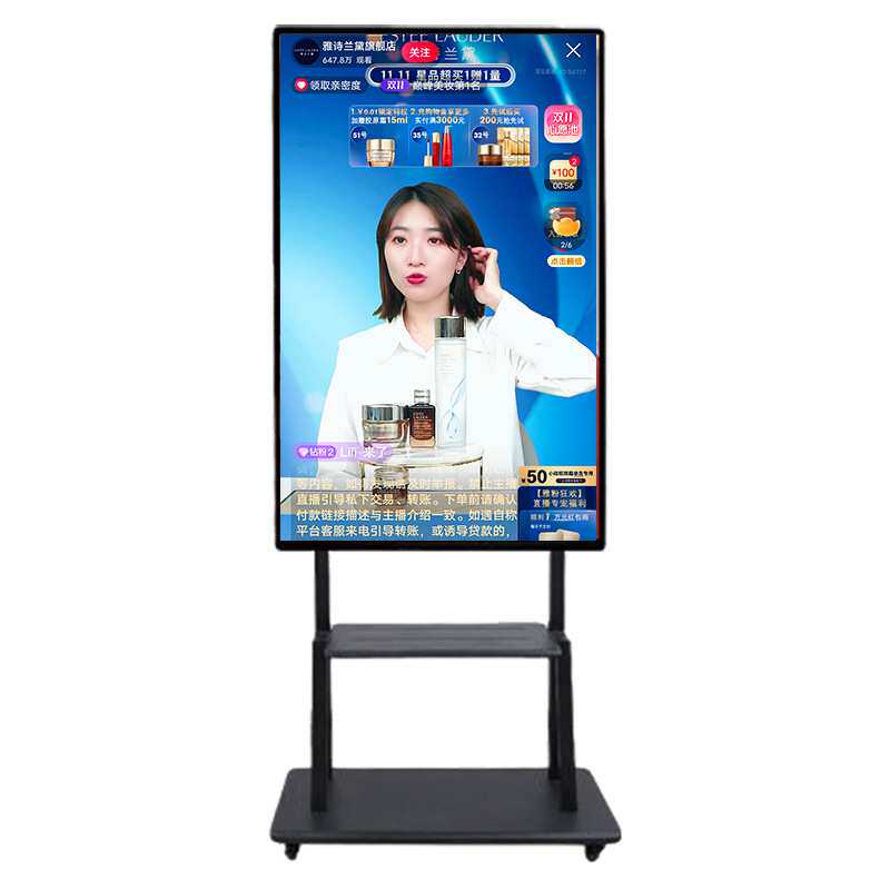 高清触摸投屏反控绿幕直播大屏显示器 32寸43寸49寸直播一体机