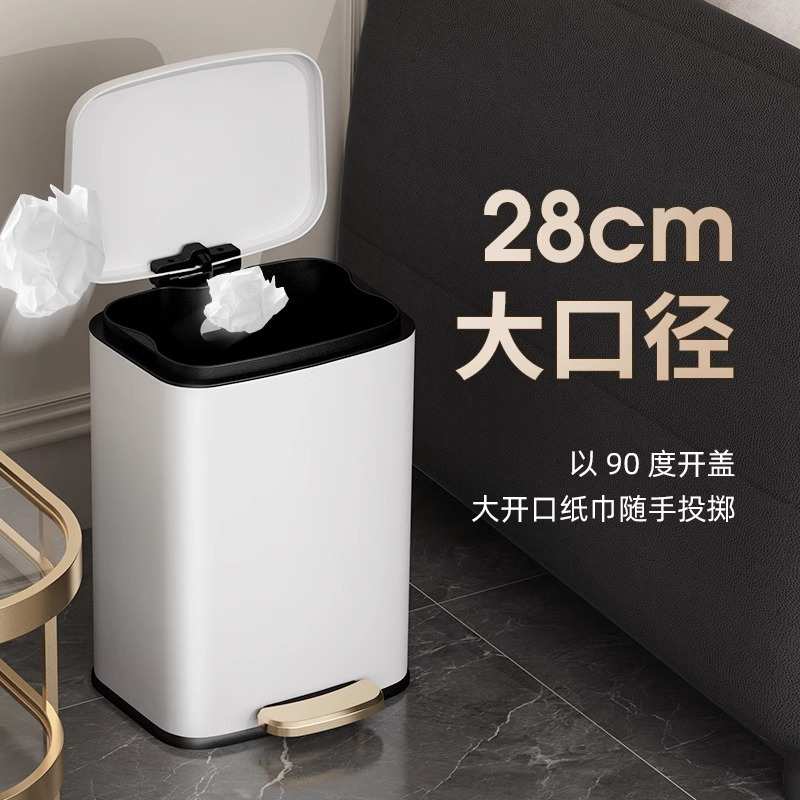 脚踏式不锈钢垃圾桶大容量厨房家用宽口18L酒店公共卫生间带盖桶