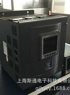 ST35B系列(70A)三相电力调整器 面板可外接显示电流电压和功率
