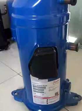 HLJ083T4LC6/HLM081T4LC6原装丹佛斯涡旋制冷压缩机R410A