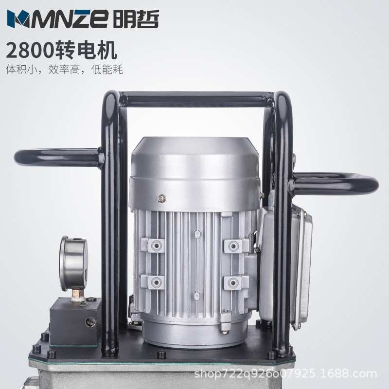 明哲 MER-248EB脚踏式超高压电动泵浦 自动回位液压泵站 750w油站