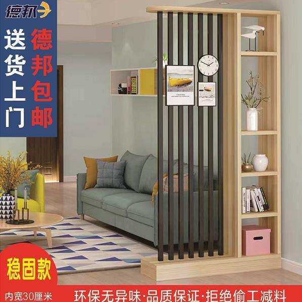 北欧风屏风隔断客厅遮挡轻奢屏风玄关柜新款隔断屏风沙发隔断