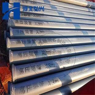 现货供应125*3000混凝土泵车耐磨管 内壁淬火混凝土输送泵管