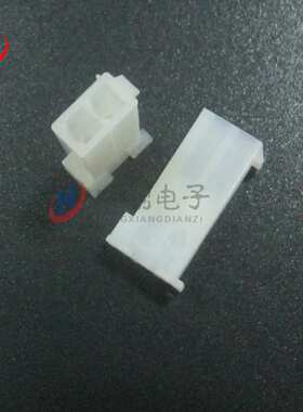 FL-2P母壳 FL4.14mm-2Y 公母空中对接 电机配件 FL端子 1000只