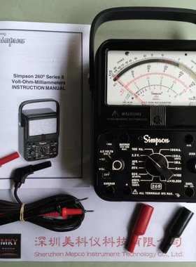 辛普森simpson模拟万用表260-8/P/RT/PRT/XI/XPI 260-9S/SP