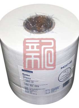 KIMBERLY-CLARK/金佰利 94217 WYPALL X50 通用擦拭布