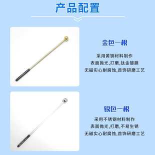 好瑞Wolff棒魔术棒视觉追随斜视眼球动态调节运动双眼视功能训练