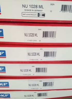 SKF NU1011ECP瑞典进口轴承 1010 1009 1008 1007 1012 1013 1014