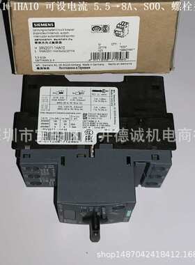 3RV2011-1JA15 断路器 工作电流 7→10A、S00、螺栓型端子连接