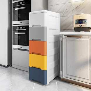 20/25/37cm宽夹缝收纳柜抽屉式卫生间塑料储物柜子窄缝厨房置物架