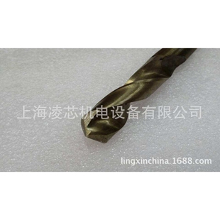 12.7mm含钴小柄钻不锈钢用缩柄钻头14 14.5 15 15.5 16 17 18-20