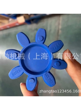 德国KTR ROTEX GS28 无齿隙梅花联轴器弹性体95/98SHA 紫色 橙色