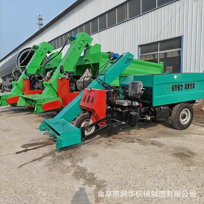 润华25马力柴油三轮清粪车地面堆积粪污清理刮粪机装运一体除粪机