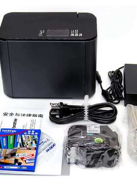 兄弟标签机PT-P900 P900W P950NW 普贴趣标签打印机 替代9700PC