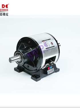 对轴电磁离合制动器组合 电磁离合器食品机械离合器 FMP厂家