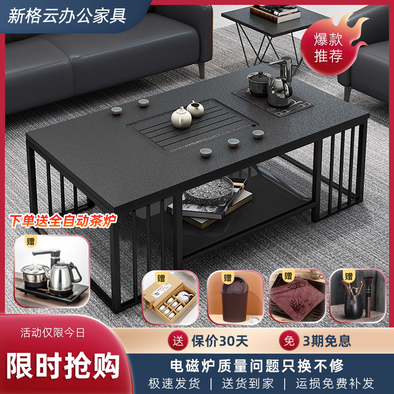 新中式火b烧石功夫茶几简约创意办公室网红泡茶桌大理石茶台烧水