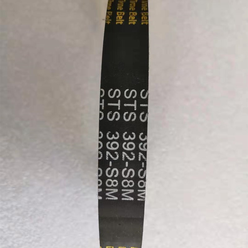 S8M392电w子式电动执行器传送带