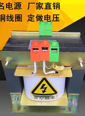 A2V2KV0K单38VV200控制变压器变V全铜-0A2B线220隔离变压器K相W20