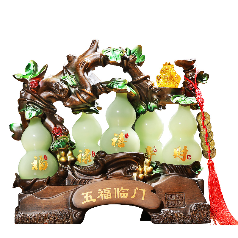 五福临门琉璃玉葫芦摆件中式客厅玄关电I视柜招财装饰乔迁新居礼