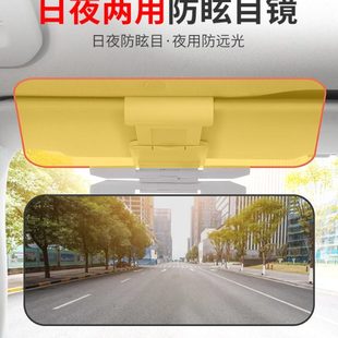 汽车遮阳帘伸缩式遮阳前挡板防眩光远光灯神器车用遮光板日夜两用