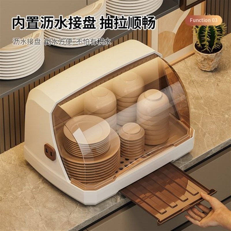 Z7XN厨房碗筷置物架碗碟架子可沥水家用K客厅水杯茶杯玻璃杯收纳