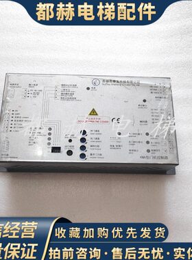 变频器机-K.型DO-申龙UDC0电梯配件MA门FJ300现货苏州控制器0V3