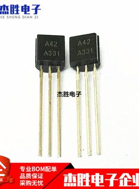 PSTO02V/-元 2A4545K2302 0.5AA4只 原装元/0 全新9 S A4102M