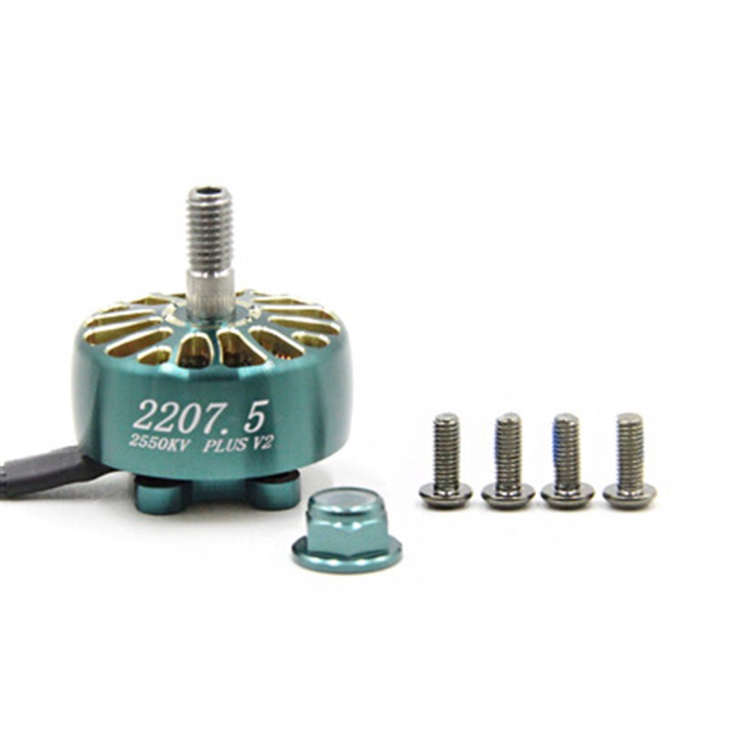 穿越机FPV四轴高品质暴力电机/蓝鸟 LANNRC 2207T.5 钛轴绿金马达