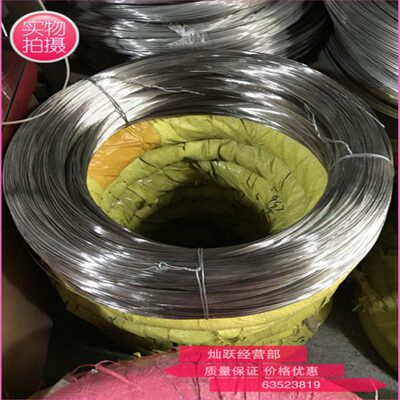 8./.硬0..970不锈钢弹簧.6 0钢丝 钢丝01等  ..111.2 00  2051