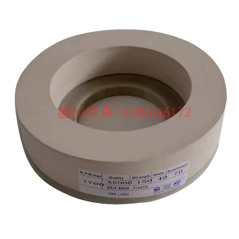 双边磨精抛轮f亮轮CE3X5000低速电机抛光轮玻璃直边双边机亮光抛