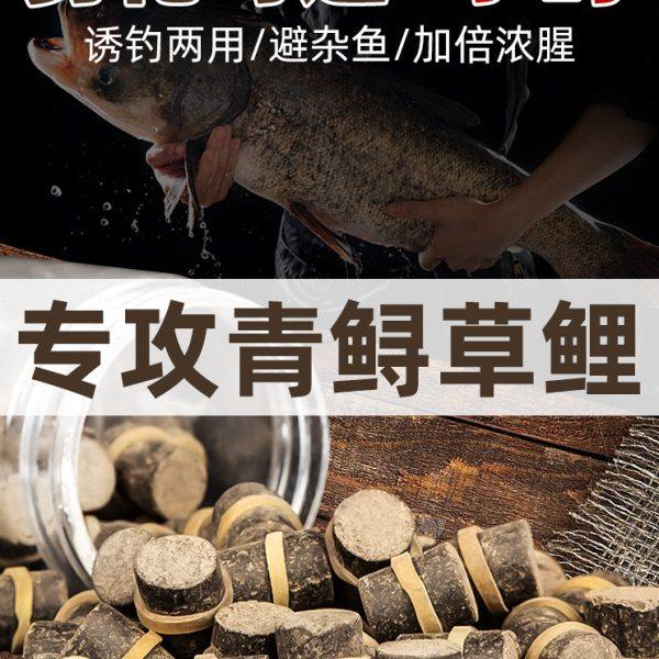 青鱼鲟鱼草鱼鲤鱼挂钩皮筋颗粒黑坑野钓大物巨物浓腥打窝钓鱼饵料,户外/登山/野营/旅行用品,其他垂钓用品,淘宝优惠券,粉丝福利购,淘宝优惠卷