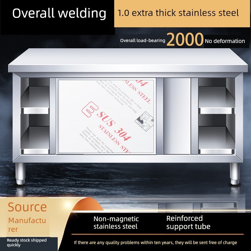 304不锈钢工作台厨房拉门打荷台切菜碗碟柜家商用加Y厚焊接操作台