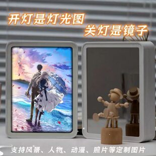 生日礼物尔莉特镜子定制化妆镜周边摆件小夜灯薇画