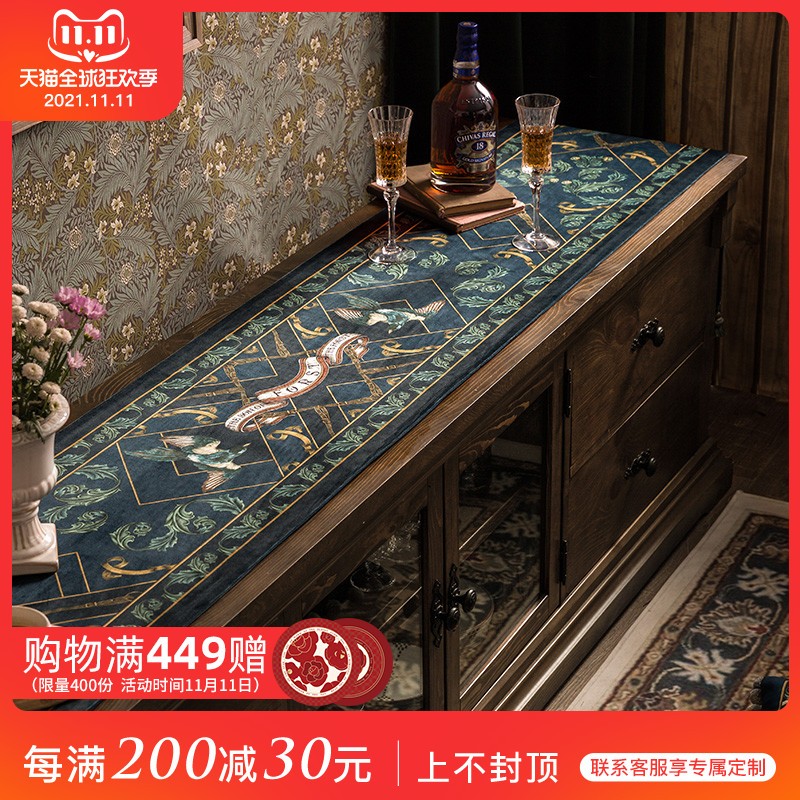 范居态度麋鹿欧式轻奢电视柜布茶B几桌布梳妆台床头柜斗柜盖布桌