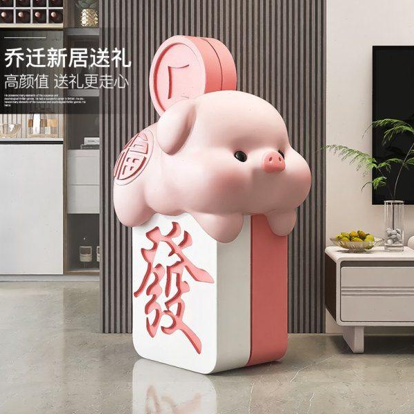 卡通生肖猪摆件家居装饰品客厅落地存钱罐只进不出储钱罐开业礼物,家居饰品,落地摆件,淘宝优惠券,粉丝福利购,淘宝优惠卷
