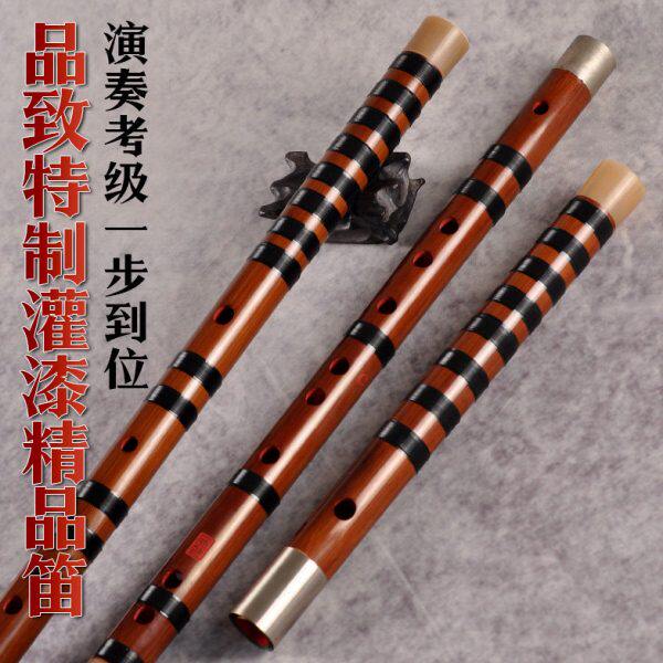 漆精制手工专业级品双笛子致插花牛角演奏乐器竹笛精品灌横笛乐器