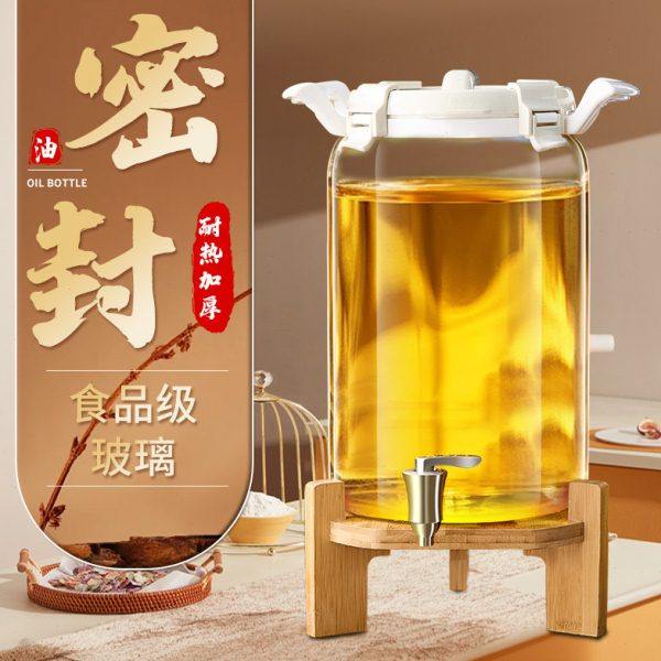 油罐厨房家用玻璃装油瓶大容量食用油桶防漏花生油豆油储存油罐子,厨房/烹饪用具,油壶,淘宝优惠券,粉丝福利购,淘宝优惠卷