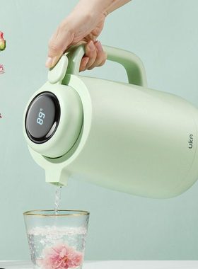 UKA保温壶家用热水瓶保温瓶热水壶保温壶玻璃内胆智能测温暖水瓶